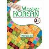 Master Korean 3_1 _English ver__